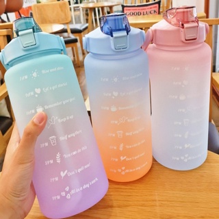 ML-132 กระบอกน้ำ 2 ลิตร (2000ml) กระบอกน้ำบอก เวลาแบบพกพา ปลอดสาร BPA