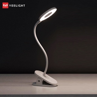 Yeelight โคมไฟ LED สำหรับห้องนอน ห้องนั่งเล่น แสงหรี่ แบบชาร์จไฟได้ From Xiaomi Youpin