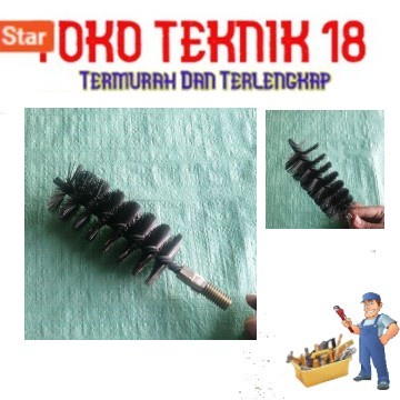 STEEL WIRE PIPE BRUSH 2" 50MM TUBE BRUSH ลวดเหล็ก TT-20 / TT20 UNION BRUSH FUN