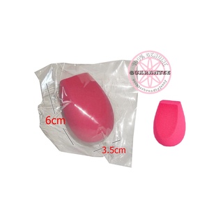 ฟองน้ำแต่งหน้ารูปไข่ ESTEE LAUDER Fuchsia Egg Sponge