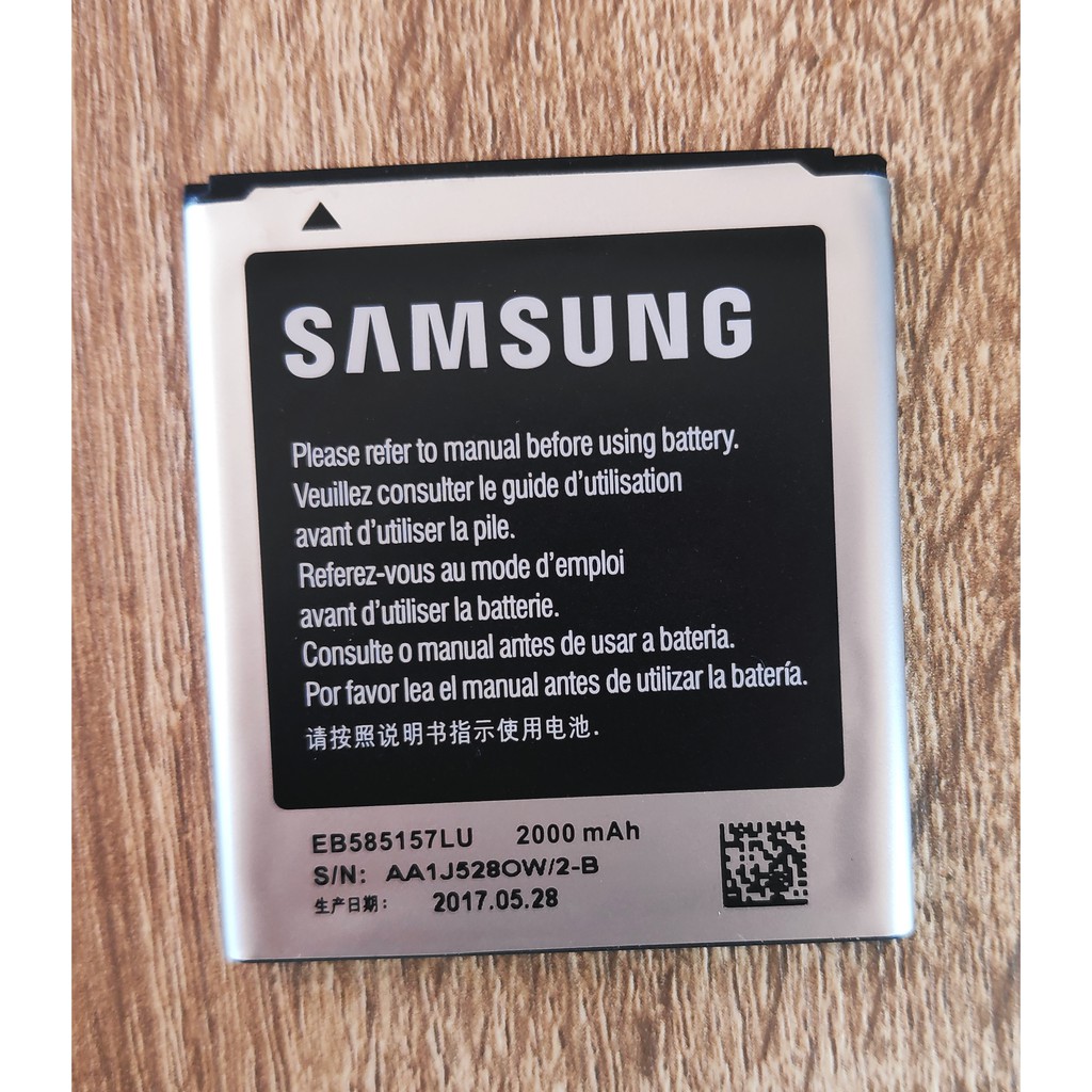 แบตเตอรี่ ใช้สำหรับ Samsung Galaxy Core2 Duos / Galaxy Win  EB585157LU