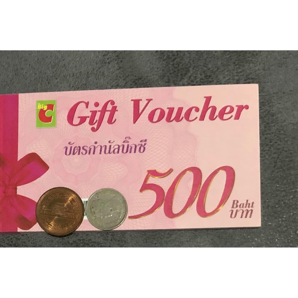 บัตรกำนัล บิ้กซี BigC 500 บาท ไม่มีวันหมดอายุ  ใช้ได้ที่ห้างบิ๊กซี ทุกสาขา gift voucher