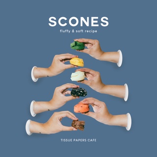 สโคน - Scone สูตรนุ่ม