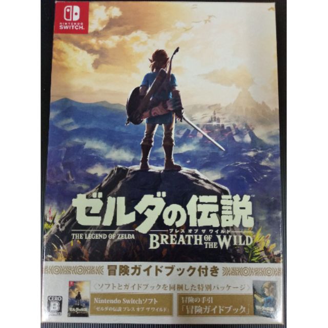 Zelda Breath of the wild มือสอง แผ่นเกมส์ nintendo switch