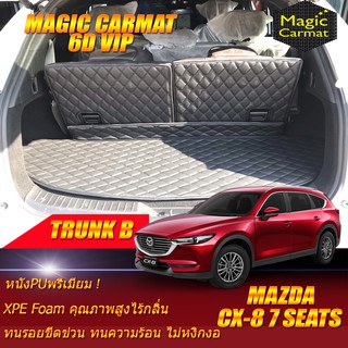 Mazda CX-8 7ที่นั่ง 2019-รุ่นปัจจุบัน Trunk B (เฉพาะถาดท้ายรถแบบ B ) ถาดท้ายรถ CX-8 พรม6D VIP Magic Carmat