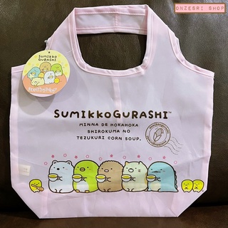 กระเป๋า San-X Shopping Bag ลาย Sumikko Gurashi Shiro Kumas Corn Soup แบบสีชมพู