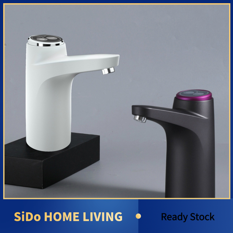SiDo Automatic Water Dispenser ปั้มน้ำ ปั้มน้ำดื่ม ปั๊มน้ำอัตโนมัติ พร้อมแบตในตัว