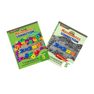 ชุดหนังสือเรียนและแบบฝึกหัดคณิตศาสตร์ EP New Mathematics Connection 5 (เลขสิงคโปร์)  ภาษาอังกฤษ ป.5