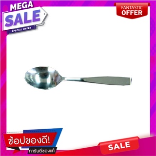 ช้อนชาสเตนเลส PENGUIN FRANGFRUT อุปกรณ์ทานอาหาร STAINLESS TEA SPOON PENGUIN FRANGFRUT