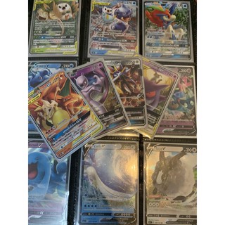 แหล่งขายและราคาPokémon card สุ่ม gx/v ultra rare **ของแท้**อาจถูกใจคุณ