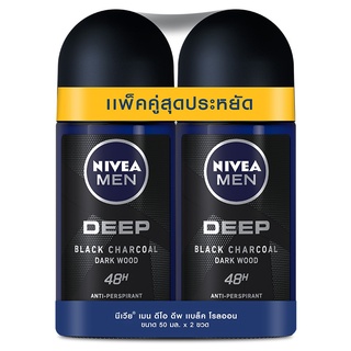 Free Delivery Nivea Men Deep Roll On 50ml. Pack 2 Cash on delivery