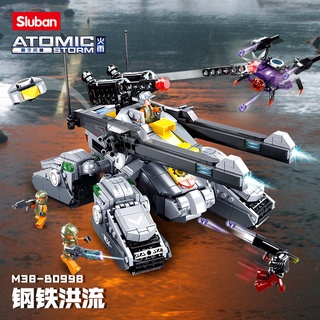 ProudNada Toys ของเล่นเด็ก ตัวต่อ อวกาศ หุ่นยนต์อวกาศ ยานอวกาศ Sluban ATOMIC STORM 939 PCS M38-B0998