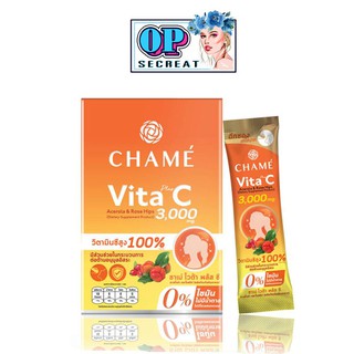 Chame Vita C 3000mg. Acerola &amp; rose hips ไวต้า พลัส ซี { 1 กล่อง x 10 ซอง }