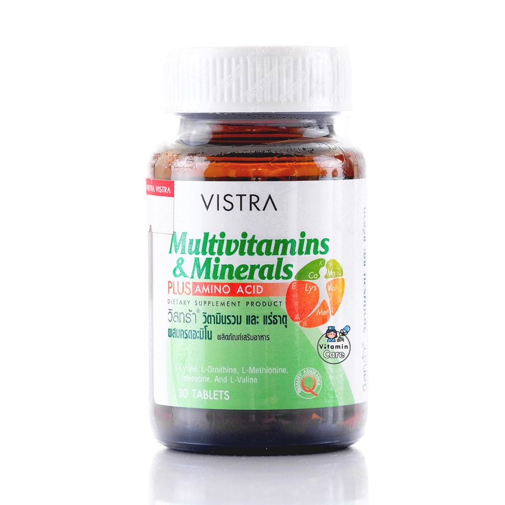 Exp.2026 (30 เม็ด) Vistra Multivitamins & Minerals Plus วิตามินรวม มัลติวิตามิน