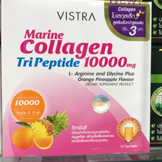 Vistra marine collagen 10000mg