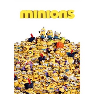 หนังการ์ตูน Minions มินเนียน ภาค 1 / ภาค 2  (2ภาษา)