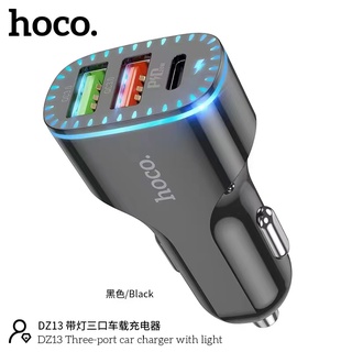 HOCO DZ13 3.1A Three-port car charger with light ที่ชาร์จเร็วในรถ PD20W+QC 3.0 2 ช่อง พร้อมส่ง