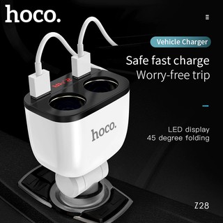 hoco 5v 3.1 a ที่ชาร์จไฟในรถยนต์ แบบ dual usb กับ 2 ที่จุดบุหรี่