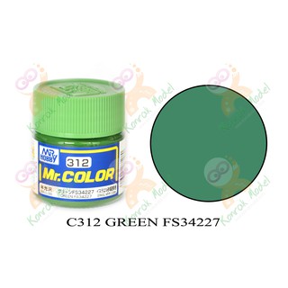 สีสูตรทินเนอร์ Mr.hobby Mr.color C312 Green FS-34227 Semi-Gloss 10ml