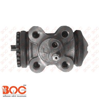 กระบอกเบรคหลัง BOC FOR ISUZU  SBR  RLU  1-1/2"  OEM#1-47600-585-0 #WIS-097