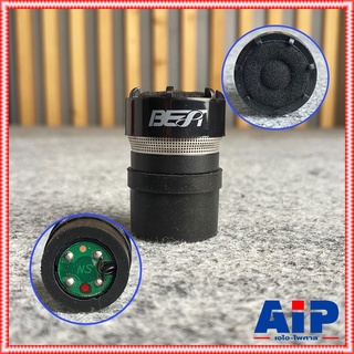 1อัน วอยซ์ไมค์ BEST SG-58 VOICE SG58 SG 58 วอยซ์ไมโครโฟน อะไ…