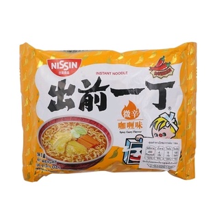 นิสชิน ราเมนกึ่งสำเร็จรูปรสแกงกะหนี่ชนิดเผ็ด Nissin Instant Noodle Curry 100g