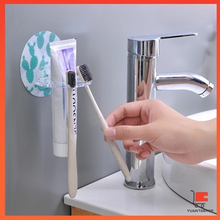 ที่วางแปรงสีฟันติดผนัง รับน้ำหนักได้มาก กันน้ำ ไม่ต้องเจาะ Toothbrush holder