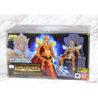 Saint Cloth Myth EX Sea Emperor Poseidon -Imperial Throne Set- (Lot Japan)