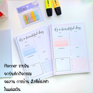 สมุดPlanner สไตล์อังกฤษ