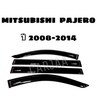 คิ้ว/กันสาดรถยนต์ ปาเจโร่ ปี2008-2014 Mitsubishi Pajero