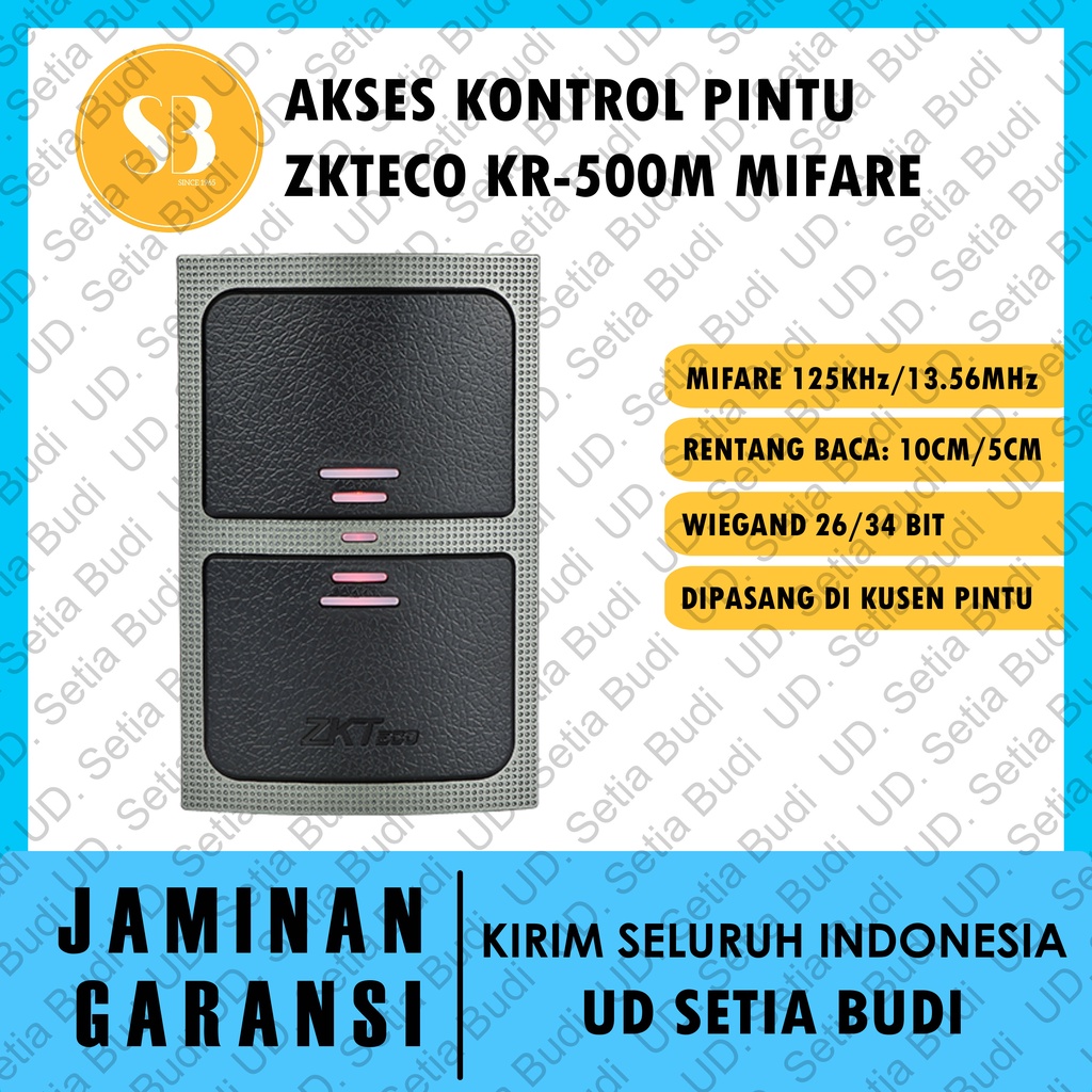 ZKTECO KR500M Mifare KR 500M การเข้าถึงการควบคุมประตู