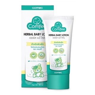 Comfee Herbal Baby Lotion 20ml Ferula Assa+Peppermint Oil+Grapefruit Essential Oil+Aloe Vera+Vitamin E