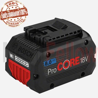 แบตเตอรี่ Li-ion BOSCH ProCORE 18V 8.0Ah