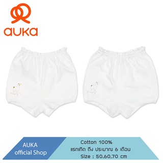 Auka กางเกงขาสั้น Cocoa Alpaca