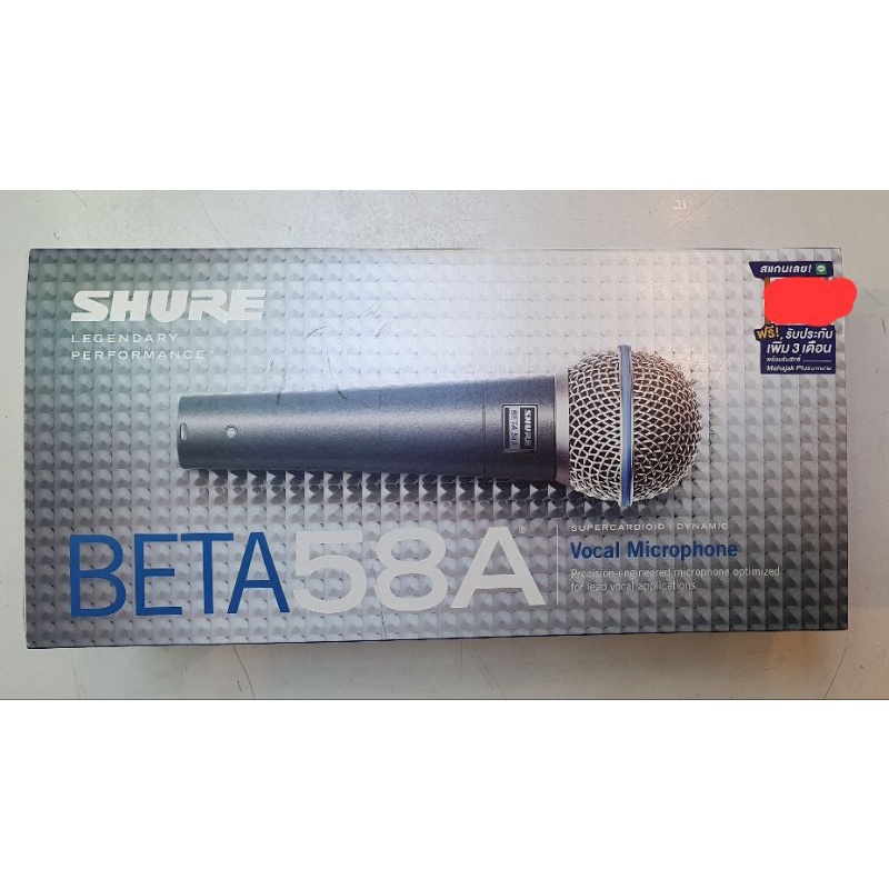 ไมโครโฟน SHURE BETA58A ( ออกใบกำกับภาษีได้ )