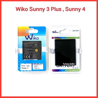 แบตเตอรี่ Wiko Sunny3 Plus / K200 / Sunny4 สินค้าคุณภาพดี