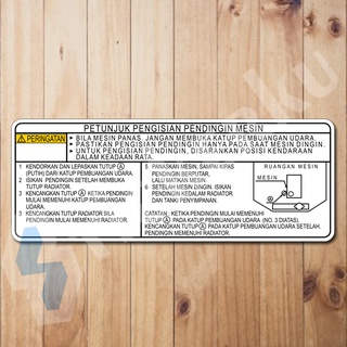 Mesin สติกเกอร์คําแนะนําในการเติมความเย็นเครื่องยนต์