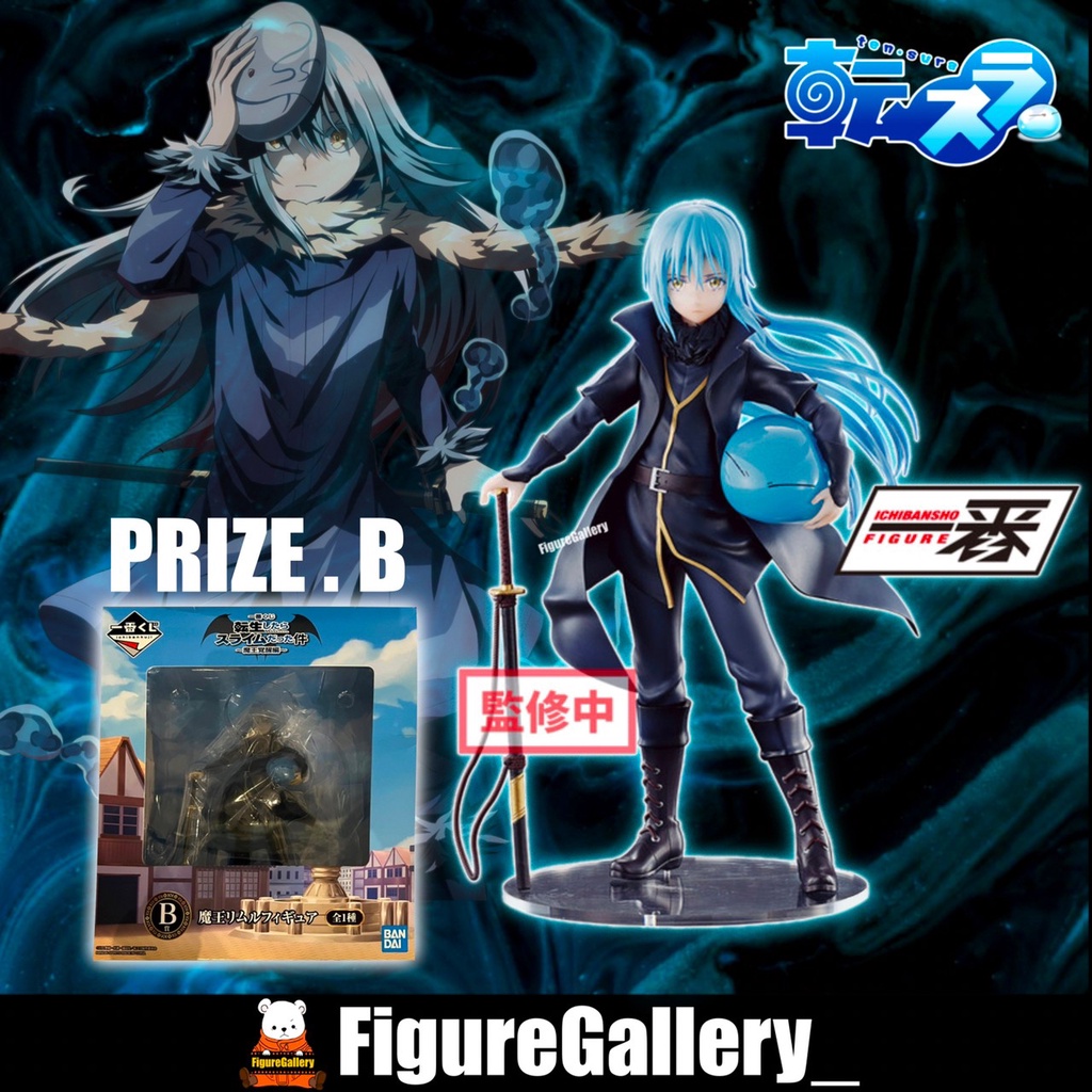 Slime Datta Ken Ichiban Kuji Tensei Shitara Prize.B - Rimuru Tempest ( ริมุรุ )