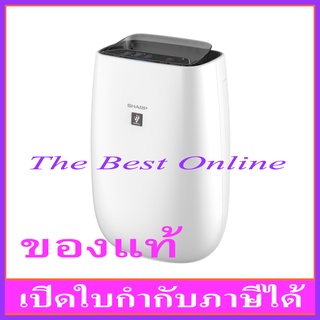 เครื่องฟอกอากาศ SHARP FP-J40TA-W (สีขาว)  (รับประกันโดยศูนย์…