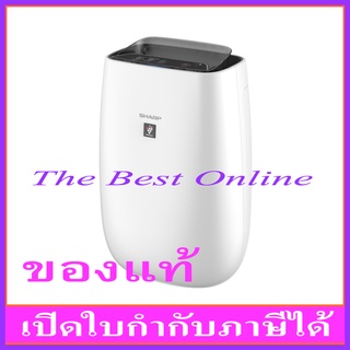 เครื่องฟอกอากาศ SHARP FP-J40TA-W (สีขาว)  (รับประกันโดยศูนย์บริการชาร์ปไทย 1 ปี)