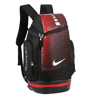 best nike backpack for travel