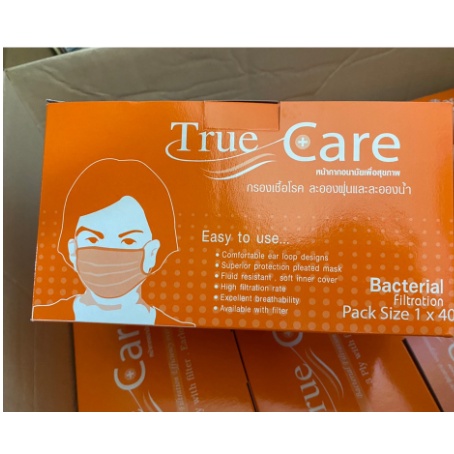 หน้ากากอนามัย TLM (True Care / Next Health)  เกรดทางการแพทย์ กรอง 3 ชั้น 1 กล่อง 40 ชิ้น