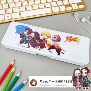 (พร้อมส่ง)กล่องใส่ดินสอลายดาบพิฆาตอสูรKimetsu No Yaiba