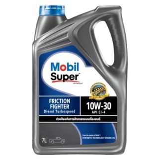 น้ำมันเครื่องดีเซลกึ่งสังเคราะห์ Mobil Super 2000 10W-30 ขนาด 7 ลิตร