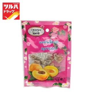 Apricot (Okashi Brand) 40 G /แอปพริคอต (ตราโอคาชิ) 40 ก