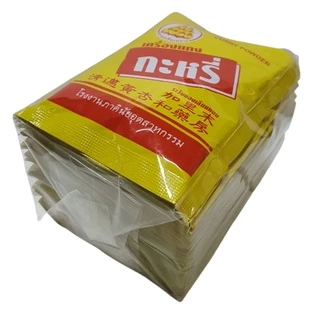 เครื่องแกง ฮินเล, พะโล้, แกงกระหรี่ ตรา มะเขือเปราะ แพ็ค 24 ซอง x 7กรัม