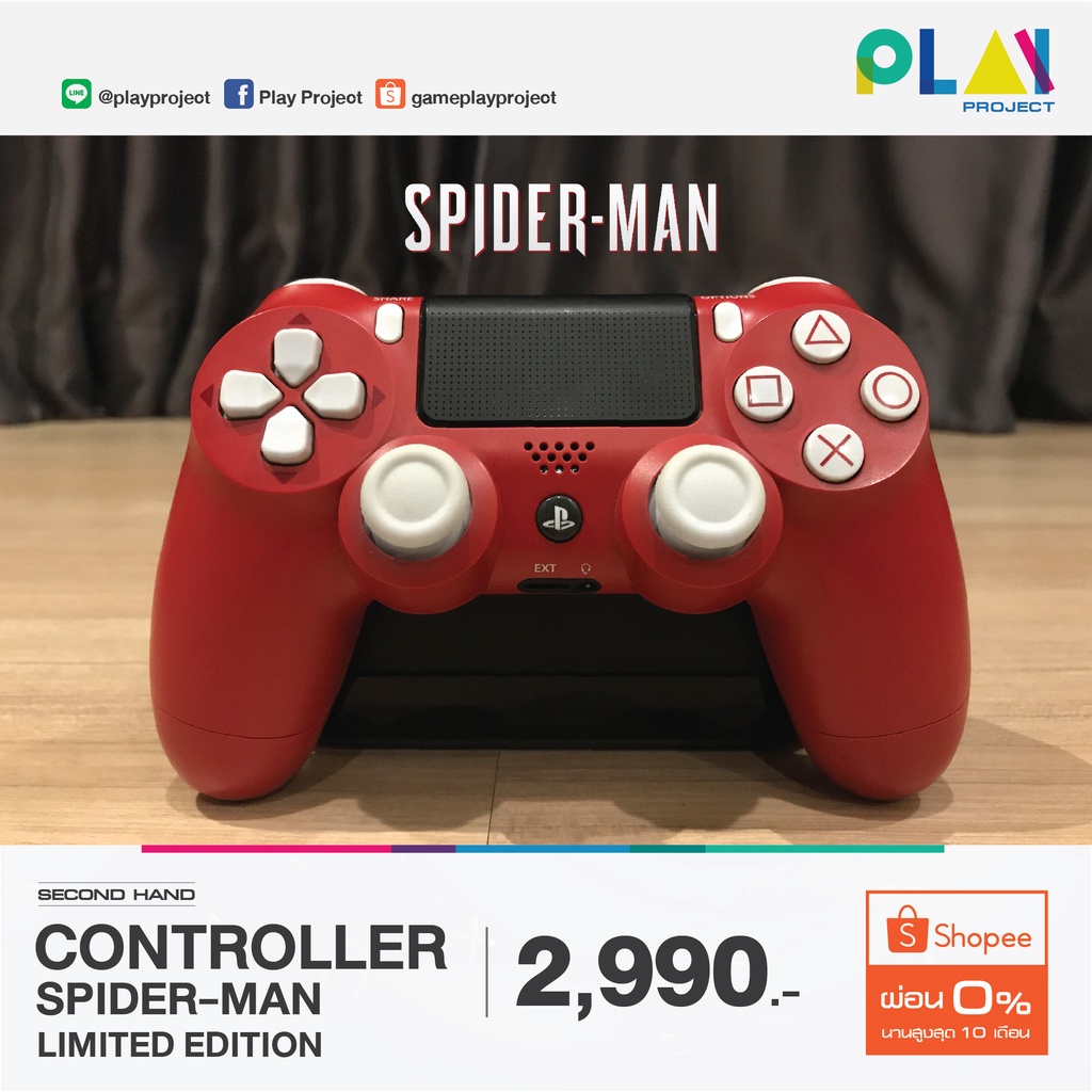 จอย PS4 SPIDER-MAN LIMITED EDITION [มือสอง] [มือ2] [Playstation4]