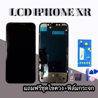 LCD IXr TFT หน้าจอ ixr งาน TFT จอ IXR จอXR ราคาถูก แถมชุดไขควง หน้าจอไอXr จอ XR