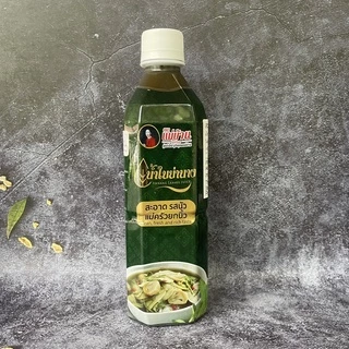 แม่บ้าน น้ำใบย่านาง เข้มข้น 500 มล. Yanang Leaves Juice 500ml น้ำย่านาง แกงอ่อม แกงหน่อไม้ แกงเห็ด