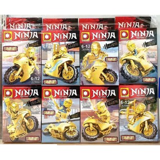 Mega Toys เลโก้ นินจาโก บล็อคตัวต่อ DLP9066 นินจาโกขี่มอร์ไซค์ สีทอง 8 กล่อง
